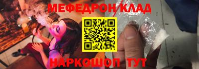 а пвп мука Заволжье