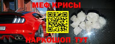 бошки Заводоуковск