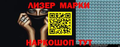 а пвп мука Заволжье