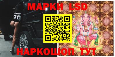 бошки Заводоуковск
