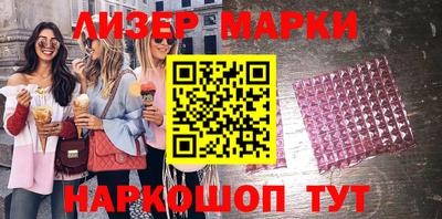 а пвп мука Заволжье
