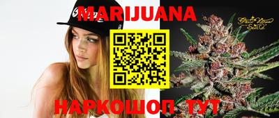 бошки Заводоуковск