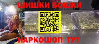 соль курить ск Жуковский