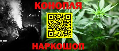 бошки Заводоуковск