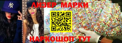 бошки Заводоуковск