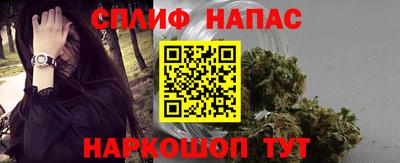 бошки Заводоуковск