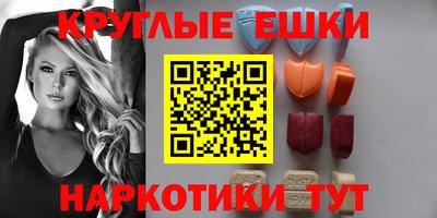 а пвп мука Заволжье