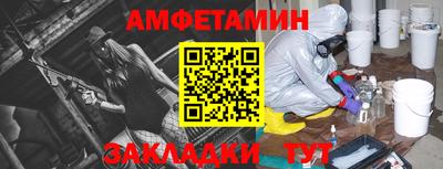 бошки Заводоуковск