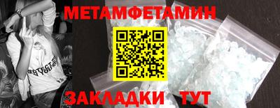 бошки Заводоуковск