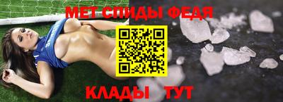 бошки Заводоуковск