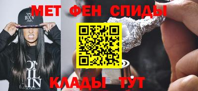 а пвп мука Заволжье