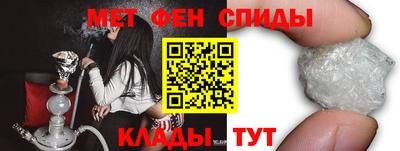 бошки Заводоуковск