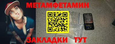 а пвп мука Заволжье