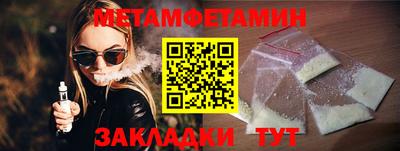 а пвп мука Заволжье