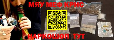 бошки Заводоуковск