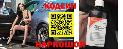 бошки Заводоуковск