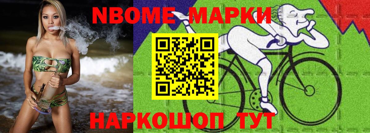 Лсд 25 экстази ecstasy  LSD-25 экстази кислота  Вход с VPN  Ялта 